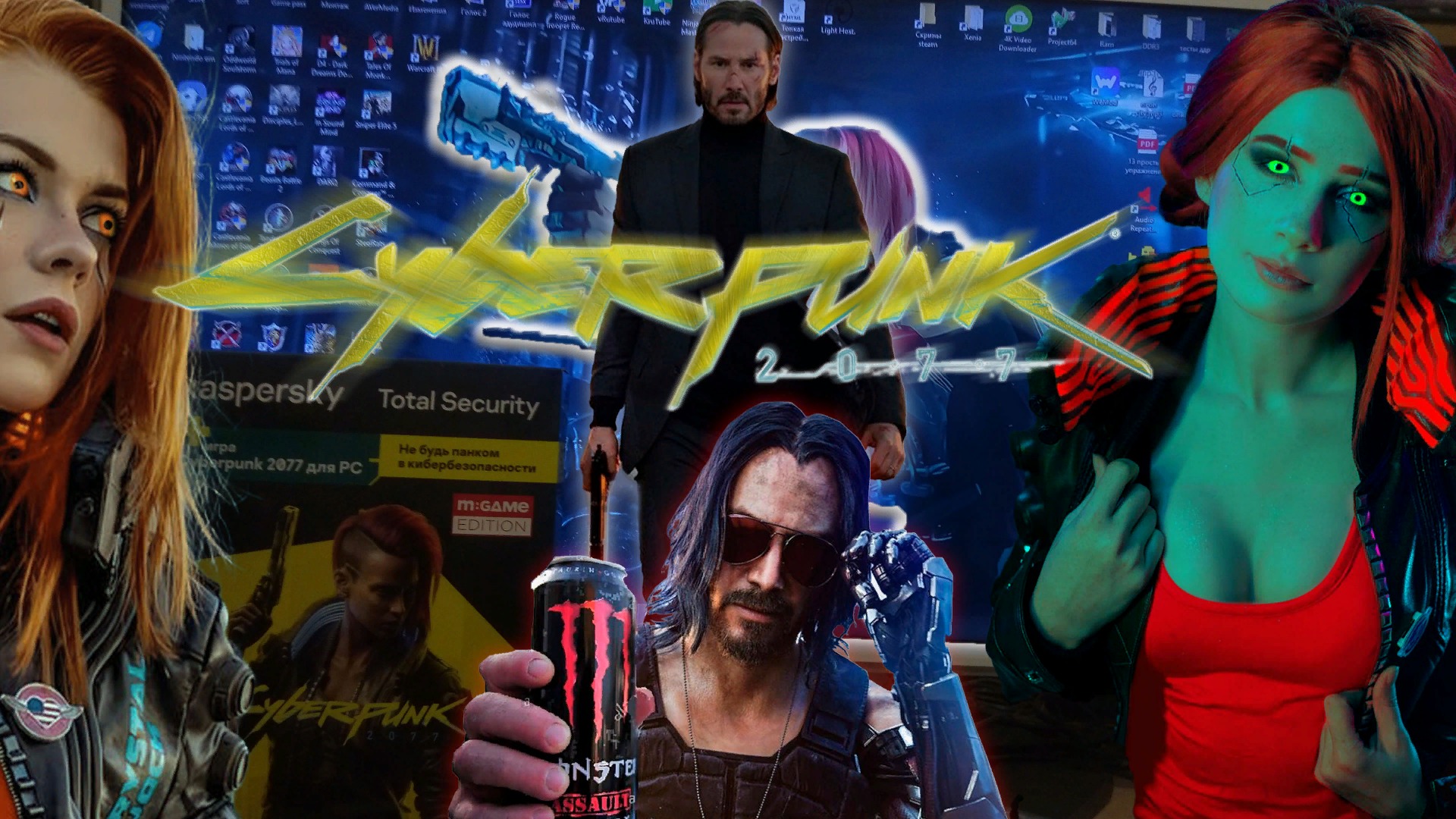 CYBERPUNK 2077#19 ♦ Прохождение на русском ♦ FSR 2.0 ♦ Патч 1.6 ♦ #RitorPlay