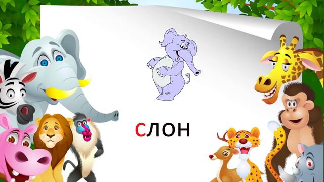 Русский алфавит Russian alphabet Rus alifbosi Орос цагаан толгой 俄語字母 смотреть онлайн