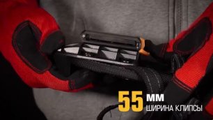 Cумка поясная на клипсе СМ-04 подходит для ношения дрели или перфоратора и принадлежностей к ним