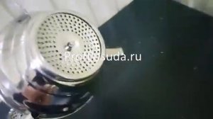 Машинка для протирки пюре + 5 дисков Проотель Prohotel арт 25469