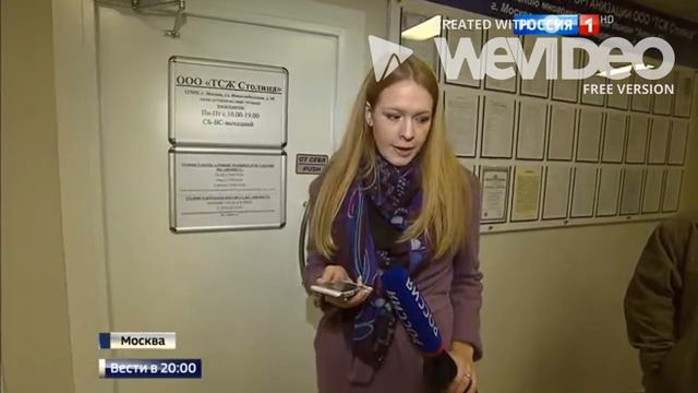 Москвичей нагрели на 15 млн рублей -  ТСЖ Столица смотреть онлайн