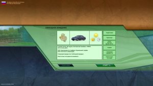Как установить пак трафика в City Car Driving. Видео по просьбе подписчика.