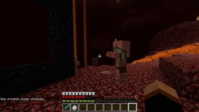 ТОП 10 ФАКТОВ И СЕКРЕТОВ ПРО АД, НИЖНИЙ МИР В МАЙНКРАФТ О КОТОРЫХ ВЫ НЕ ЗНАЛИ смотреть онлайн