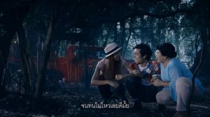 พี่แผน & น้องนวล ตอน "รถผีซิ่ง"