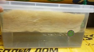 Вся правда об  утеплителе Isover!