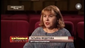 СКАТИЛИСЬ и ПОТЕРЯЛИ ВСЁ! Юные артисты из любимых советских фильмов