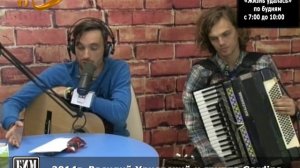 Василий Уриевский и Михаил Гардин в утреннем шоу «Жизнь удалась!» на «БИМ-радио»