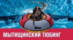 Вечерняя поверка на Москва FM_1