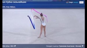 Арина Аверина лента 2022.Кубок сильнейших.Финал