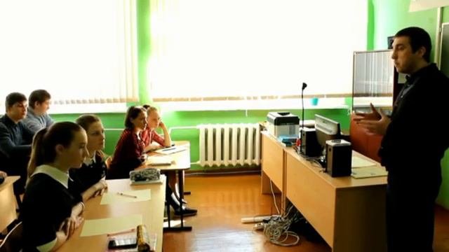 Внеклассное мероприятие ВЫБОР