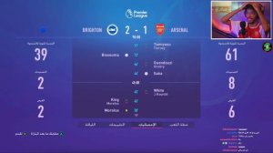 بث مهنة مدرب اعادة امجاد ارسنال مع المتابعين 🔥|| FIFA 22 Arsenal