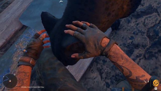 FAR CRY 6 ОЛУСО смотреть онлайн