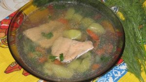 Суп из хребтов горбуши