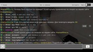 Сервер владуса мармеладус топ сервер