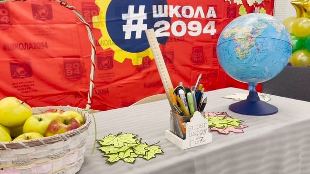 Как мы готовились к Дню Учителя смотреть онлайн