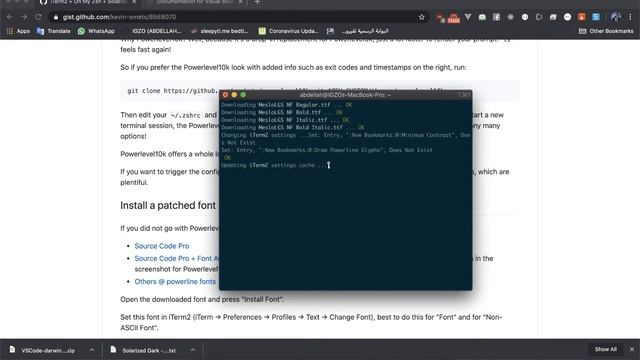 How I set up my mac terminal oh my zsh iterm2 in Darija ( Arabic ) смотреть онлайн
