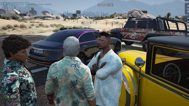 ВЕЧНЫЙ ЛИДЕР на GTA 5 RP - ПОДАЛ ЗАЯВКУ НА ЛИДЕРКУ (LAMESA) смотреть онлайн