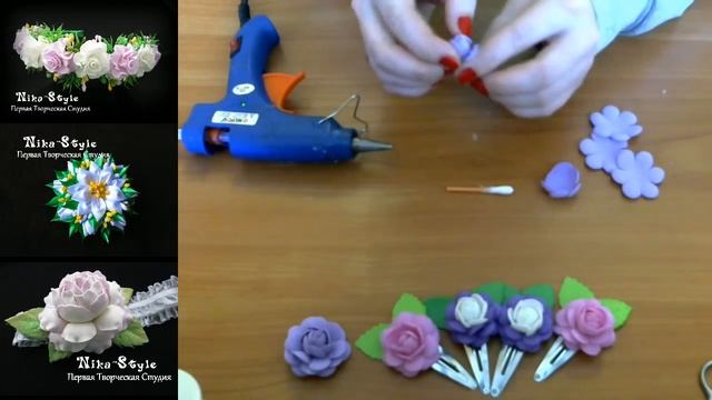 Розочки-малышки из фоамирана смотреть онлайн