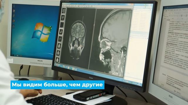 Презентационный ролик смотреть онлайн