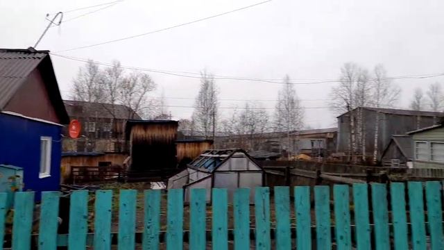 Красновишерск район УРБ , кулацкий посёлок.