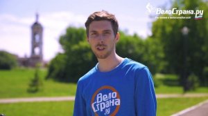 Российский велосипед, который смог! // Обзор FORMAT 1212