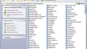 ПИШЕМ ПРОПИСЬЮ С КЛАВИАТУРЫ