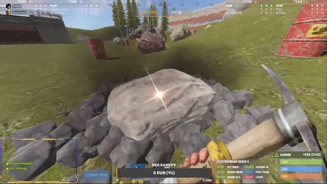 Стрим по CS:GO AND RUST смотреть онлайн