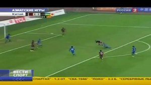 Аааа не попал!!(Георгий Черданцев)