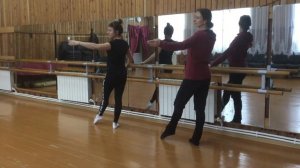 Хореографический станок - батман Фраппе