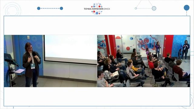 2022-03-06 Любовь Тимошенко «Как менеджерить* жизнь » смотреть онлайн