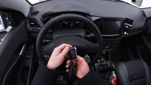 Как заглушить двигатель при включенном автозапуске Сигнализация Старлайн А93 LADA VESTA