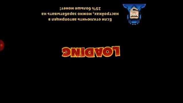 ПОСТРОИЛ СВОЙ УРОВЕНЬ + ОТКРЫЛ ГРАНАТОМЁТ Awesome Tanks #4 смотреть онлайн