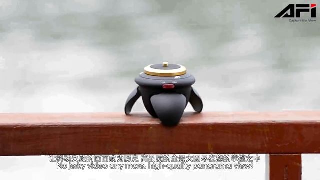 AFI MRP01 Mini Electric Panorama Head 360° Rotation Time Lapse Tripod Head Selfie Stick Smartphones смотреть онлайн