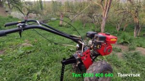 МОТОБЛОК САТЫЛАТ | ХОПЕР 900