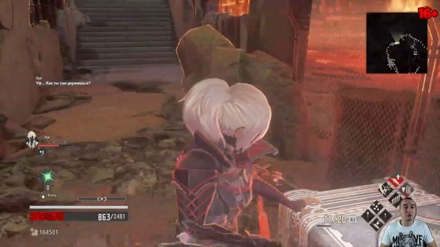 Code Vein ➤ Прохождение #15 ➤ Город огненных дождей, Хранительница когтя