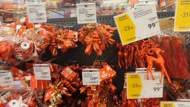 новогодние товары ? в магазине окей недорогие ёлочные украшения шары ручной работы скидки обзор цен