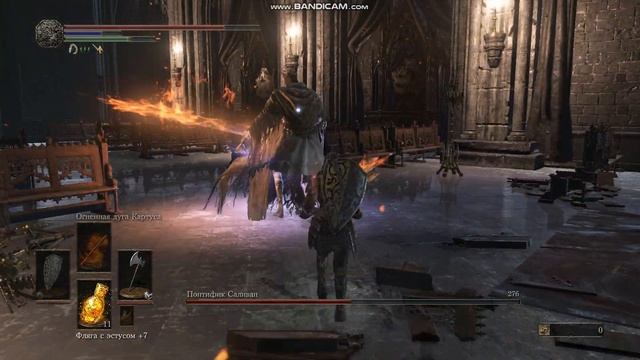 Калыван смотреть онлайн