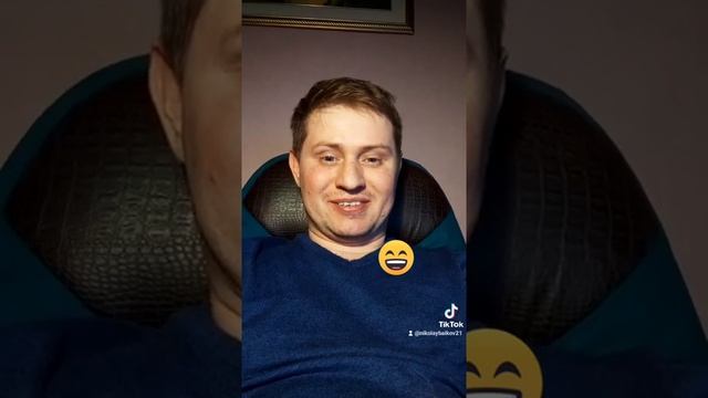 анекдот про козу смотреть онлайн