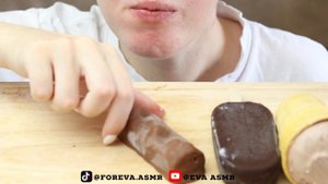 АСМР ЕДА ШОКОЛАДНОЕ МОРОЖЕНОЕ ИТИНГ МУКБАНГ БЕЗ СЛОВ