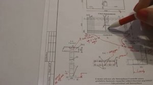 Проверка чертежей бассейна. Часть 6, заключительная. Стены