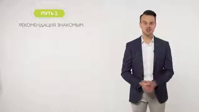 Подарки...узнай как получить...у тебя есть всего 21 день смотреть онлайн