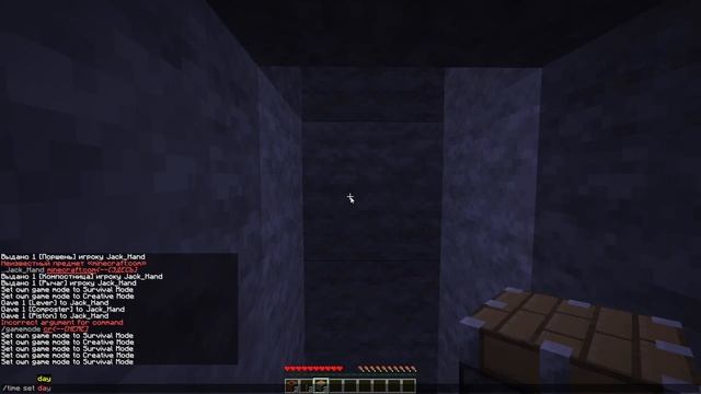 КАК СДЕЛАТЬ XRAY МЕХАНИЗМ В МАЙНКРАФТ БЕЗ МОДОВ? смотреть онлайн