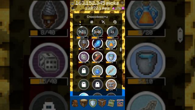 Обзор игр Buildy island PickCraftet Craftopia смотреть онлайн