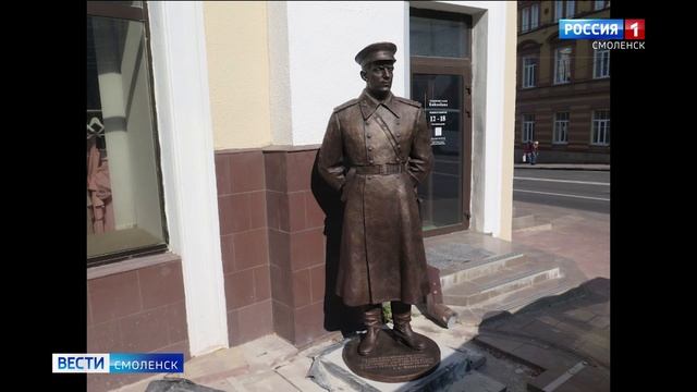 Памятник смоленскому милиционеру «под часами» откроют 26 сентября