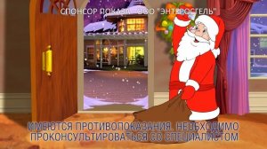 ЭНТЕРОСГЕЛЬ - ГЕЛЬ ОТ ОТРАВЛЕНИЯ
