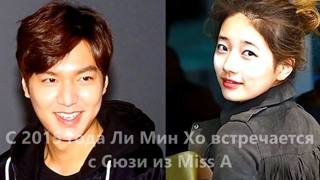 7 пар из дорам, любовь которых стала реальной смотреть онлайн