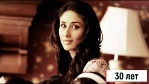 Как менялась Карина Капур на протяжении 20 лет