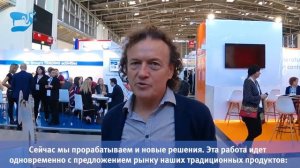 ExpoPharm 2018. Интервью с директором по продажам компании Willach Pharmacy Solu