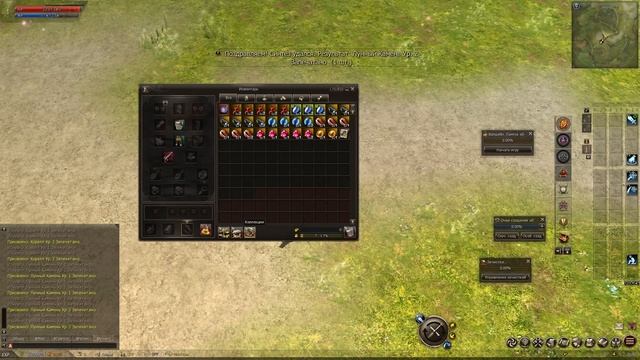 Синтез драгоценных камней в Lineage 2 Essence. смотреть онлайн