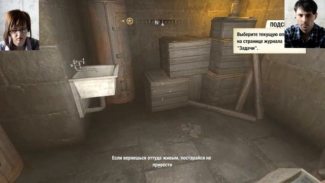 Wolfenstein прохождение│НАЦИСТЫ ЗАМЫШЛЯЮТ НЕХОРОШЕЕ│#18 смотреть онлайн